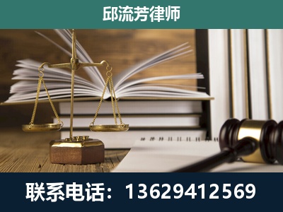 仪征-执业经验约8年