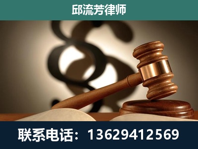 仪征-委托诉讼代理人
