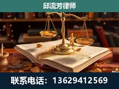 仪征-新型网络犯罪