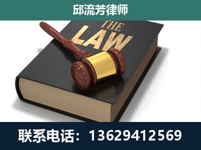 仪征-涵盖多种复杂案件