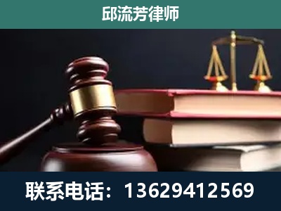 仪征-离婚类案件