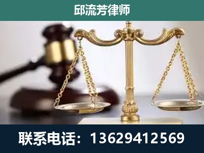仪征-刑事案件